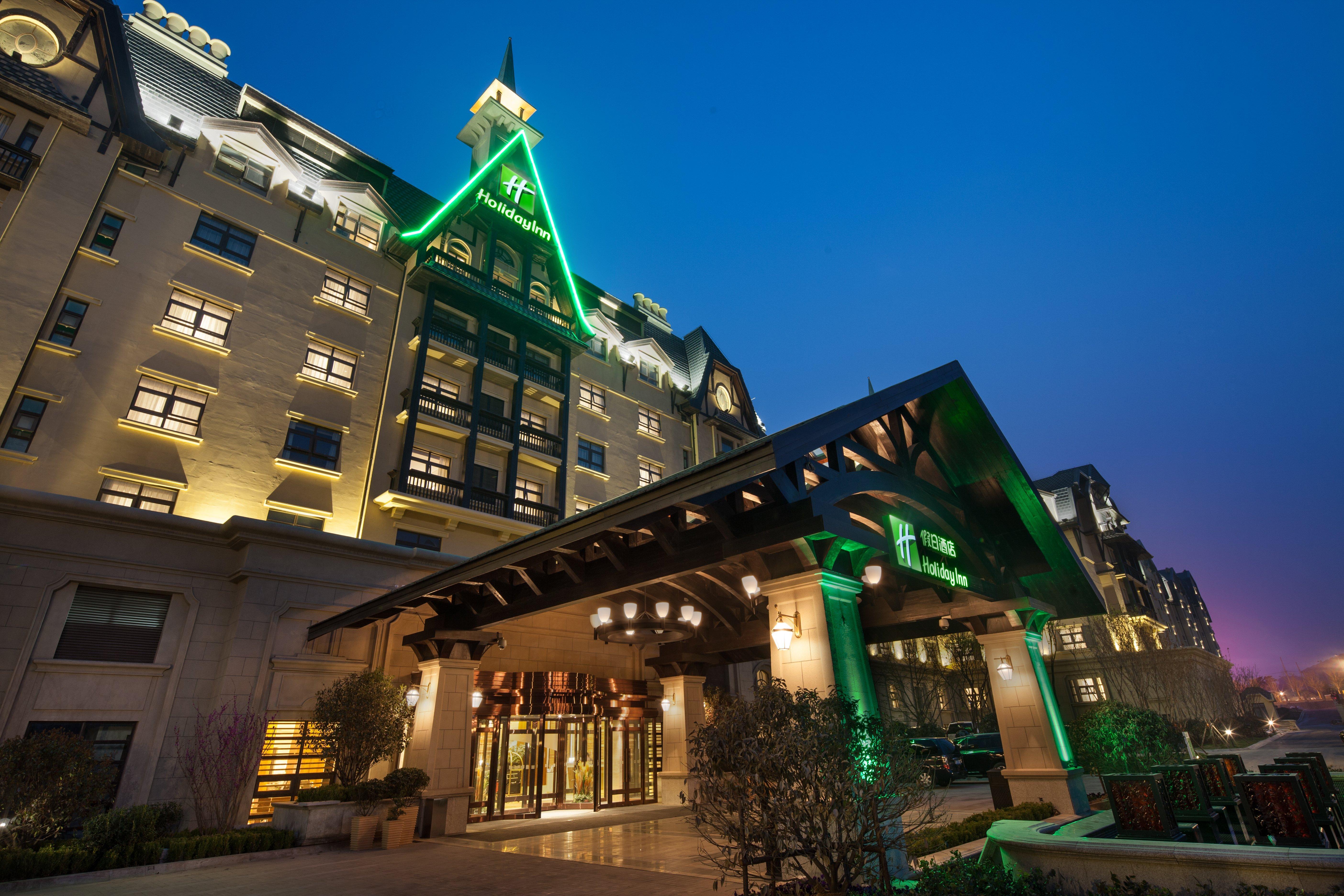 Hai Tian Expo Hotel Qingdao Exterior foto