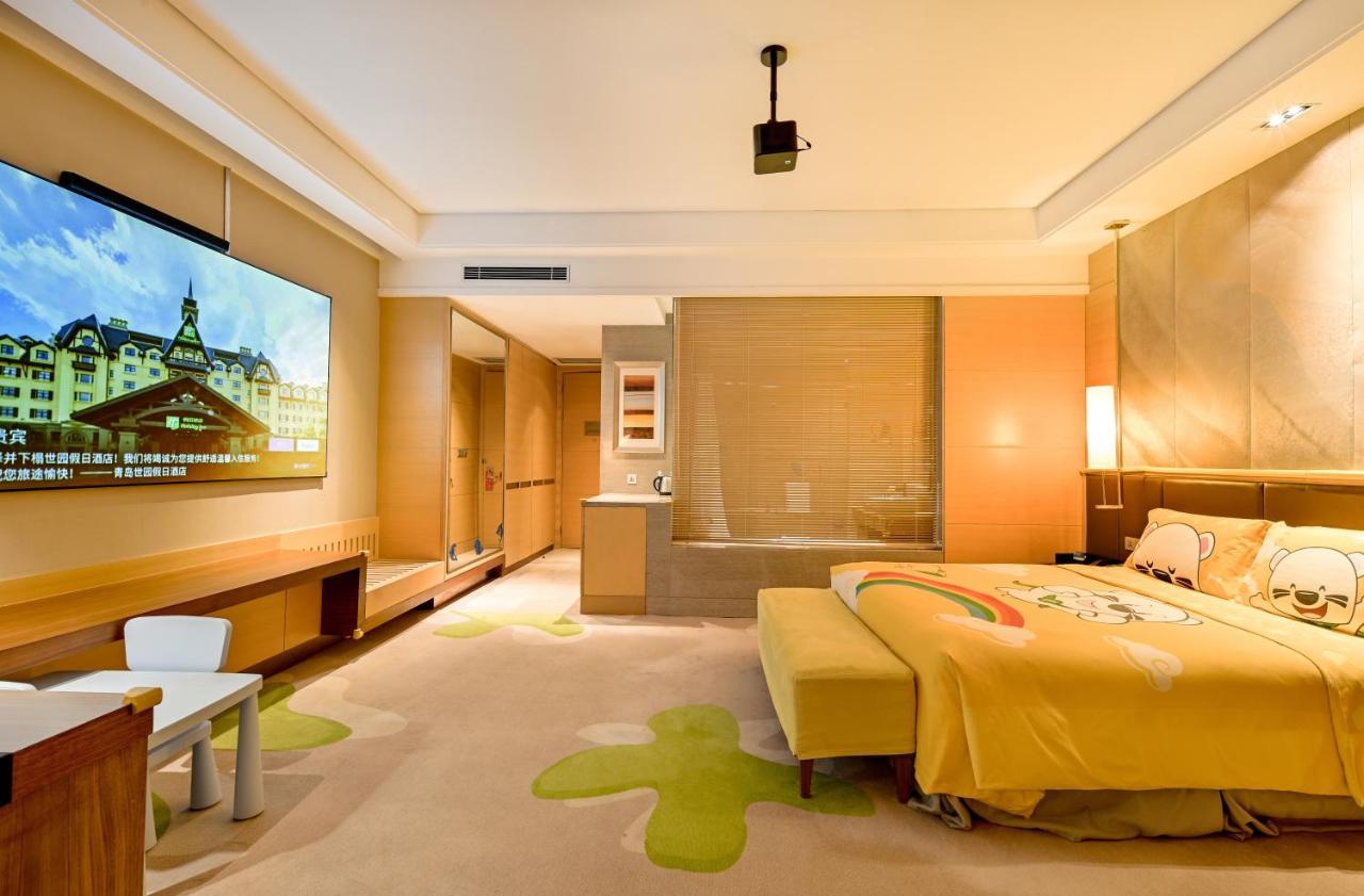 Hai Tian Expo Hotel Qingdao Exterior foto